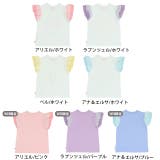 ディズニー プリンセス / フリルTシャツ 0325K | BABYDOLL | 詳細画像20