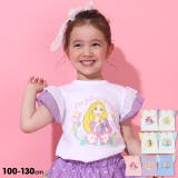 ディズニー プリンセス / フリルTシャツ 0325K | BABYDOLL | 詳細画像1