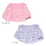 ディズニー リボン総柄バルーンスカート 0329K | BABYDOLL | 詳細画像8