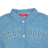 ロゴワッペン半袖シャツ 0339K(ボトムス別売り) | BABYDOLL | 詳細画像7