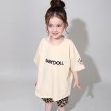 親子お揃い ロゴ刺繍Tシャツ 0340K | BABYDOLL | 詳細画像13