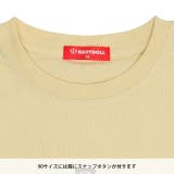 総柄王冠貼付Tシャツ 0344K | BABYDOLL | 詳細画像13