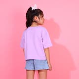 Tシャツ&レースキャミワンピースセット 0346K | BABYDOLL | 詳細画像16