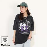 親子お揃い E.T. グラフィックTシャツ 0370A | BABYDOLL | 詳細画像1