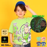 親子お揃い ディズニー トイ・ストーリー 蓄光キャラクターTシャツ 0400K | BABYDOLL | 詳細画像1