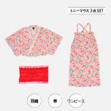 ディズニー ミニー 2WAY浴衣ワンピース 0431K | BABYDOLL | 詳細画像3