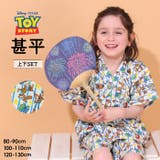 ディズニー トイ・ストーリー 甚平 上下2点セット 0432K | BABYDOLL | 詳細画像1