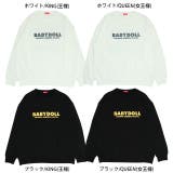 親子お揃い つながるトレーナー 0443A | BABYDOLL | 詳細画像15 