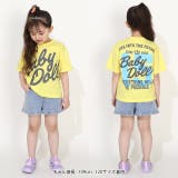 バックナンバープリントTシャツ 0455K | BABYDOLL | 詳細画像2 