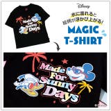 親子お揃い ディズニー ウォーターマジックキャラクターTシャツ 0465K | BABYDOLL | 詳細画像28