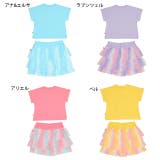 ディズニー プリンセス / Tシャツ&ショートパンツ セットアップ 0474K | BABYDOLL | 詳細画像24