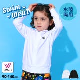 バックロゴラッシュガード 0488K | BABYDOLL | 詳細画像1 