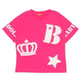 ラズベリー | 親子お揃い ランダムサガラTシャツ 0491K | BABYDOLL