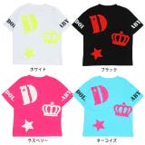 親子お揃い ランダムサガラTシャツ 0491K | BABYDOLL | 詳細画像17 