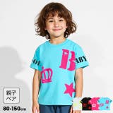 親子お揃い ランダムサガラTシャツ 0491K | BABYDOLL | 詳細画像1 