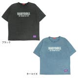 親子お揃い 抜染Tシャツ 0498A | BABYDOLL | 詳細画像9 