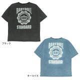 親子お揃い 抜染Tシャツ 0498A | BABYDOLL | 詳細画像10 