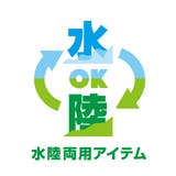 水陸両用フリルショートパンツ 0503K | BABYDOLL | 詳細画像13