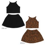 タンクトップ&スカート セットアップ 0504K | BABYDOLL | 詳細画像17