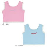 レースリブタンクトップ 0505K | BABYDOLL | 詳細画像13