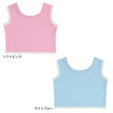 レースリブタンクトップ 0505K | BABYDOLL | 詳細画像14