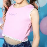 レースリブタンクトップ 0505K | BABYDOLL | 詳細画像6