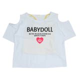 ホワイト | 水陸両用Tシャツ&キャミセット 0507K | BABYDOLL