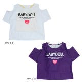水陸両用Tシャツ&キャミセット 0507K | BABYDOLL | 詳細画像17