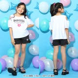 水陸両用Tシャツ&キャミセット 0507K | BABYDOLL | 詳細画像2