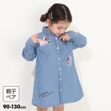 親子お揃い ディズニー ワッペンデニムワンピース 0520K | BABYDOLL | 詳細画像1
