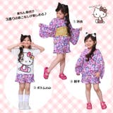 サンリオ セパレート浴衣 3点セット 0534K | BABYDOLL | 詳細画像3