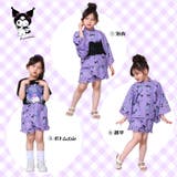 サンリオ セパレート浴衣 3点セット 0534K | BABYDOLL | 詳細画像2