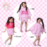 サンリオ セパレート浴衣 3点セット 0534K | BABYDOLL | 詳細画像4