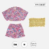 サンリオ セパレート浴衣 3点セット 0534K | BABYDOLL | 詳細画像6