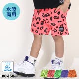 軽量・速乾ネオン総柄 ハーフパンツ 0536K ショートパンツ | BABYDOLL | 詳細画像1