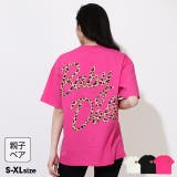 親子お揃い ヒョウ柄ポケットTシャツ 0543A | BABYDOLL | 詳細画像1 