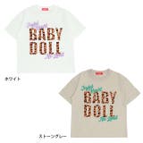 親子お揃い ヒョウ柄貼付ロゴTシャツ 0544K | BABYDOLL | 詳細画像7 