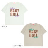 親子お揃い ヒョウ柄貼付ロゴTシャツ 0544A | BABYDOLL | 詳細画像8 