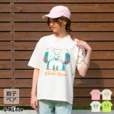 親子お揃い ディズニー リゾート柄Tシャツ 0546A | BABYDOLL | 詳細画像1
