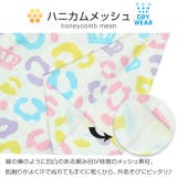 【軽量速乾】総柄メッシュTシャツ 0572K | BABYDOLL | 詳細画像26 