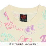 親子お揃い ディズニー カラフル総柄Tシャツ 0576K | BABYDOLL | 詳細画像22