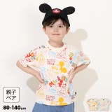 親子お揃い ディズニー カラフル総柄Tシャツ 0576K | BABYDOLL | 詳細画像1