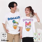 親子お揃い ディズニー グラデーションキャラクターTシャツ 0577A | BABYDOLL | 詳細画像1