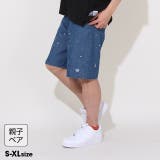 親子お揃い デニムハーフパンツ 0584A | BABYDOLL | 詳細画像1 