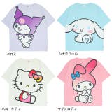 親子お揃い サンリオ BIGフェイスTシャツ 0613A | BABYDOLL | 詳細画像9