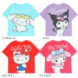 親子お揃い サンリオ サングラスTシャツ 0614K | BABYDOLL | 詳細画像22