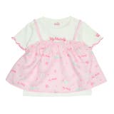 マイメロディ | サンリオ ビスチェ付きTシャツ 0616K(ボトムス別売) | BABYDOLL