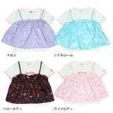 サンリオ ビスチェ付きTシャツ 0616K(ボトムス別売) | BABYDOLL | 詳細画像20