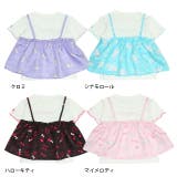 サンリオ ビスチェ付きTシャツ 0616K(ボトムス別売) | BABYDOLL | 詳細画像21