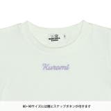 サンリオ ビスチェ付きTシャツ 0616K(ボトムス別売) | BABYDOLL | 詳細画像22